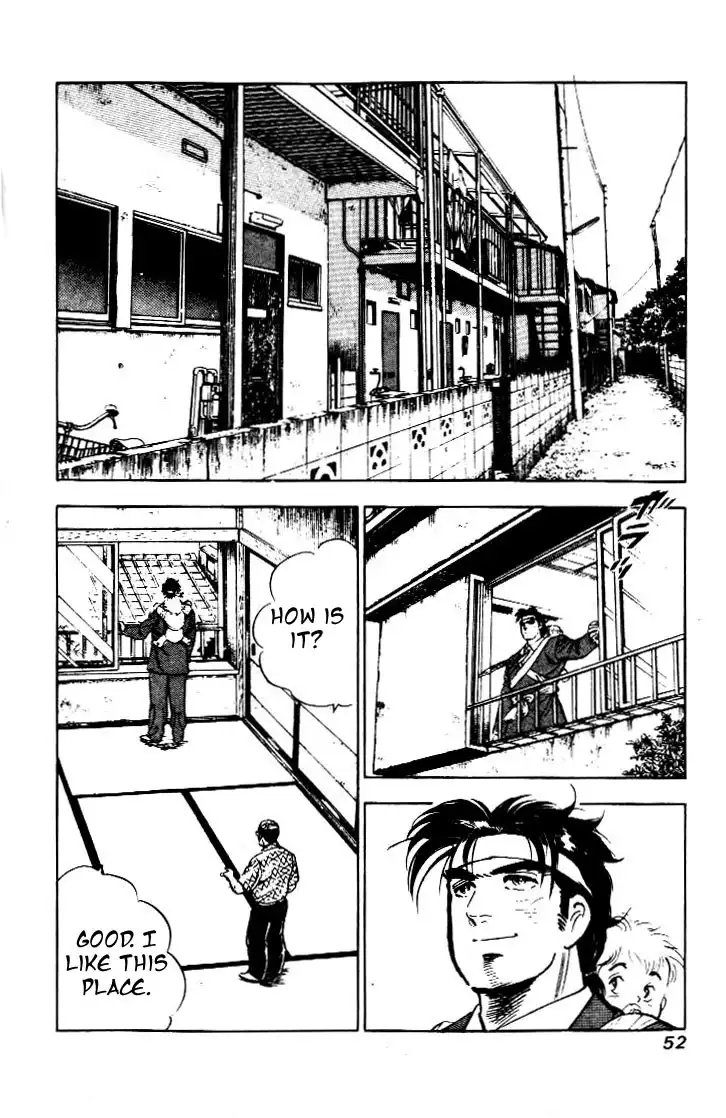 Salaryman Kintarou Chapter 2 17